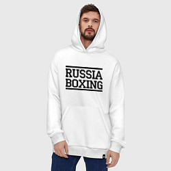 Толстовка-худи оверсайз Russia boxing, цвет: белый — фото 2