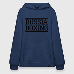 Худи оверсайз Russia boxing