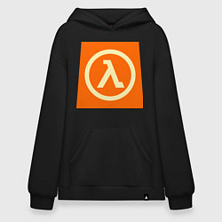 Толстовка-худи оверсайз Half-Life, цвет: черный