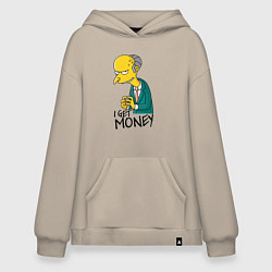 Худи оверсайз Mr. Burns: I get money