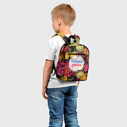 Детский рюкзак Любимый учитель, цвет: 3D-принт — фото 2