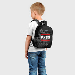 Детский рюкзак РХБЗ: герб РФ, цвет: 3D-принт — фото 2