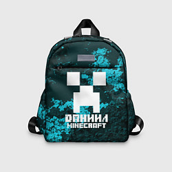 Детский рюкзак Даниил в стиле Minecraft, цвет: 3D-принт