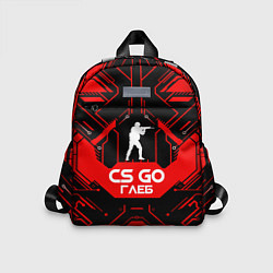 Детский рюкзак CS:GO - Глеб
