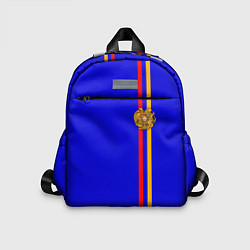 Детский рюкзак Армения цвета 3D-принт — фото 1