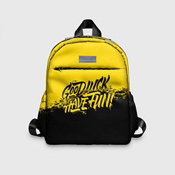 Детский рюкзак GLHF: Yellow Style