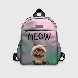 Детский рюкзак Кошечка, цвет: 3D-принт