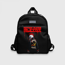 Детский рюкзак Mother Russia Bleeds