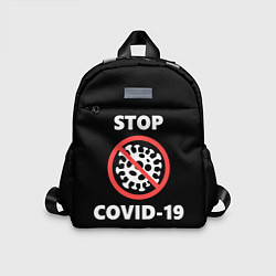 Детский рюкзак STOP COVID-19