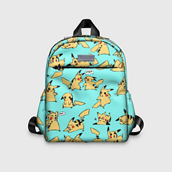 Детский рюкзак Pikachu, цвет: 3D-принт
