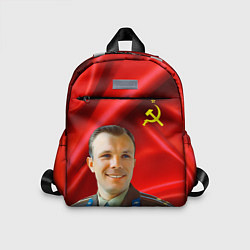 Детский рюкзак Юрий Гагарин, цвет: 3D-принт