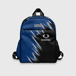 Детский рюкзак SSANGYONG