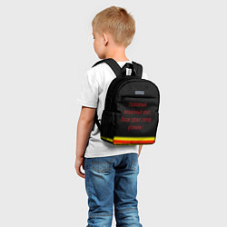 Детский рюкзак Прикольная фраза, цвет: 3D-принт — фото 2