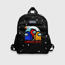 Детский рюкзак Among us IMPOSTORS, цвет: 3D-принт