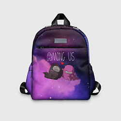 Детский рюкзак Among Us Love Z, цвет: 3D-принт