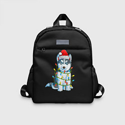 Детский рюкзак Щенок, цвет: 3D-принт