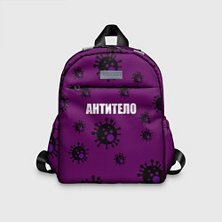 Детский рюкзак АНТИТЕЛО, цвет: 3D-принт