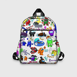 Детский рюкзак AMONG US STICKERBOMBING, цвет: 3D-принт