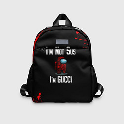 Детский рюкзак Among Us Gucci, цвет: 3D-принт