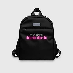 Детский рюкзак DDU-DU DDU-DU BLACKPINK, цвет: 3D-принт