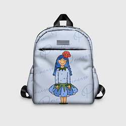 Детский рюкзак Принцесса Ежевичка, цвет: 3D-принт