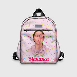 Детский рюкзак Манижа Manizha, цвет: 3D-принт