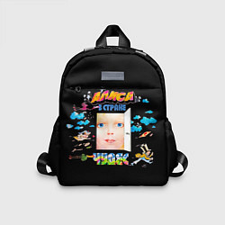 Детский рюкзак Алиса в стране чудес, цвет: 3D-принт