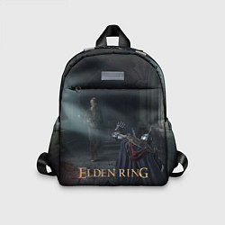 Детский рюкзак Elden Ring - Нежить, цвет: 3D-принт