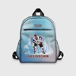 Детский рюкзак Хоккеист Александр Овечкин, цвет: 3D-принт
