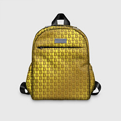 Детский рюкзак Биткоин золото, цвет: 3D-принт