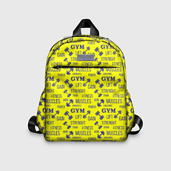 Детский рюкзак GYM Спортзал, цвет: 3D-принт