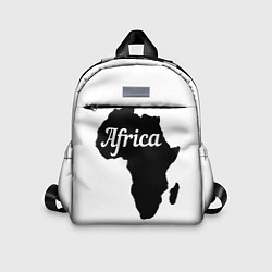 Детский рюкзак Африка черно-белая двусторонняя