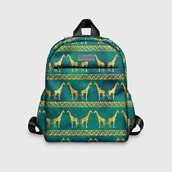 Детский рюкзак Золотые жирафы паттерн
