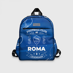 Детский рюкзак Roma FC 1, цвет: 3D-принт
