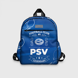 Детский рюкзак PSV FC 1, цвет: 3D-принт