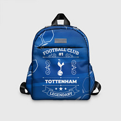 Детский рюкзак Tottenham FC 1, цвет: 3D-принт