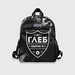 Детский рюкзак Глеб ЗАЩИТНИК Камуфляж