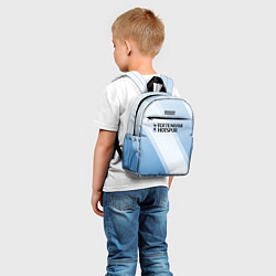 Детский рюкзак Tottenham hotspur Голубые полосы, цвет: 3D-принт — фото 2