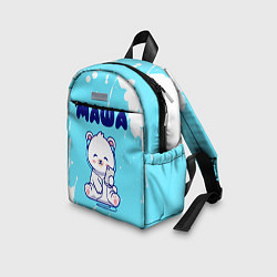 Детский рюкзак Маша белый мишка, цвет: 3D-принт — фото 2