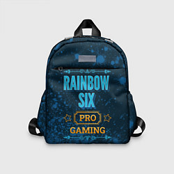 Детский рюкзак Игра Rainbow Six: pro gaming, цвет: 3D-принт