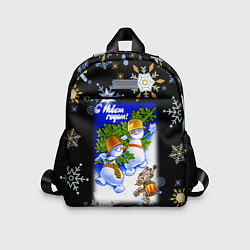 Детский рюкзак Новый год снеговики несут ёлочку, цвет: 3D-принт