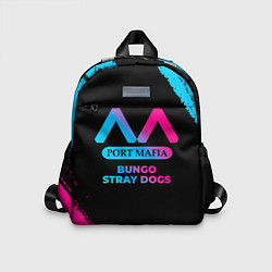 Детский рюкзак Bungo Stray Dogs - neon gradient, цвет: 3D-принт