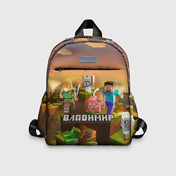 Детский рюкзак Владимир Minecraft, цвет: 3D-принт