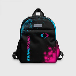 Детский рюкзак SsangYong - neon gradient: надпись, символ, цвет: 3D-принт