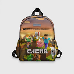 Детский рюкзак Елена Minecraft, цвет: 3D-принт