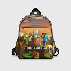 Детский рюкзак Константин Minecraft, цвет: 3D-принт