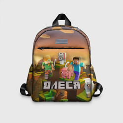 Детский рюкзак Олеся Minecraft, цвет: 3D-принт