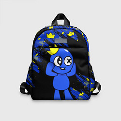 Детский рюкзак Радужные друзья Синий