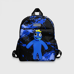Детский рюкзак Радужные друзья - Синий, цвет: 3D-принт