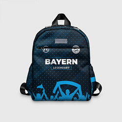Детский рюкзак Bayern legendary форма фанатов, цвет: 3D-принт